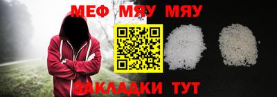 сатива Первоуральск