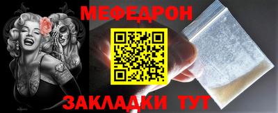 гашишное масло Пенза