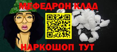 гашишное масло Пенза