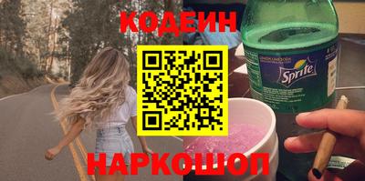 гашишное масло Пенза
