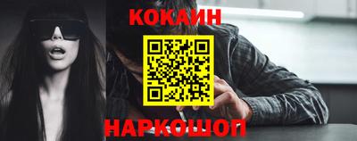 сатива Первоуральск