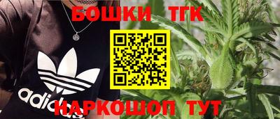 сатива Первоуральск