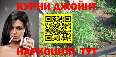 сатива Первоуральск