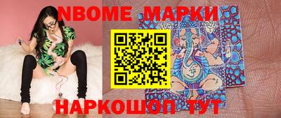 гашишное масло Пенза