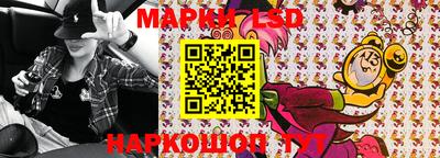 гашишное масло Пенза
