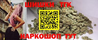 сатива Первоуральск