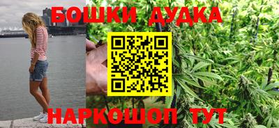 сатива Первоуральск