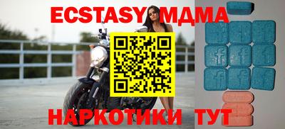 гашишное масло Пенза