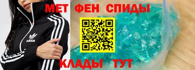 сатива Первоуральск