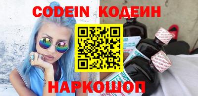 сатива Первоуральск