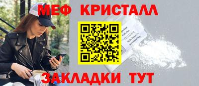 сатива Первоуральск