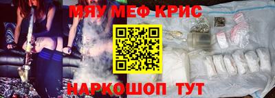 гашишное масло Пенза